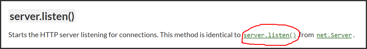 server.listen()方法说明