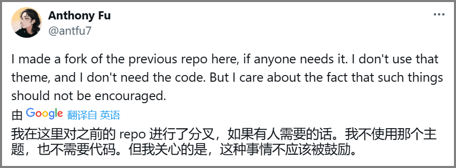 Anthony Fu 克隆了一份仓库