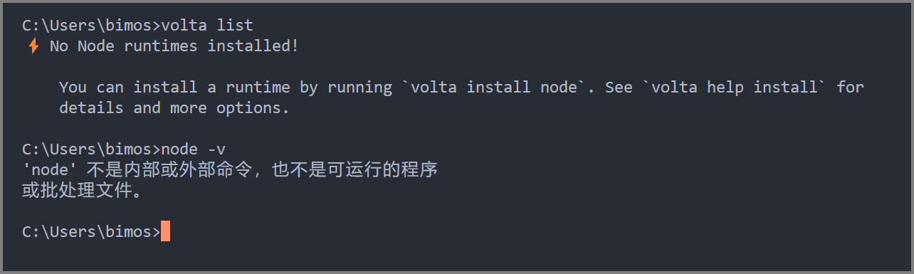 未安装任何Node.js版本