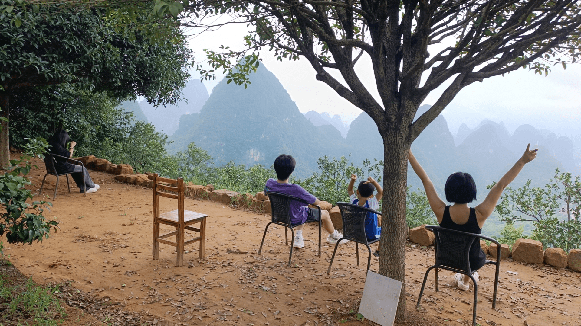 相公山观景台