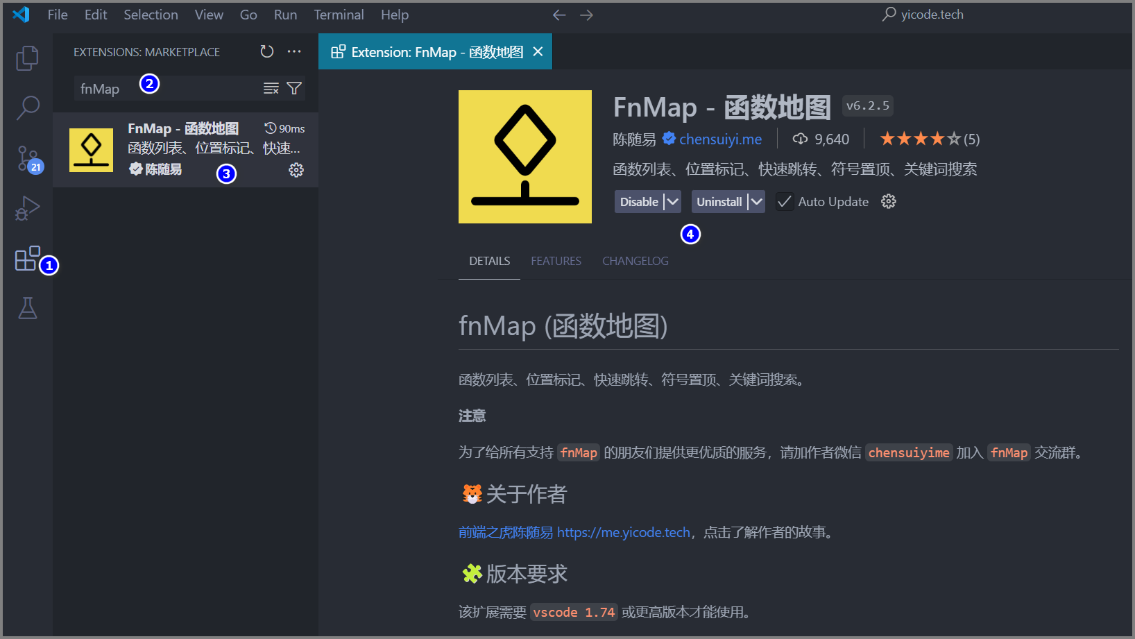 安装 fnMap