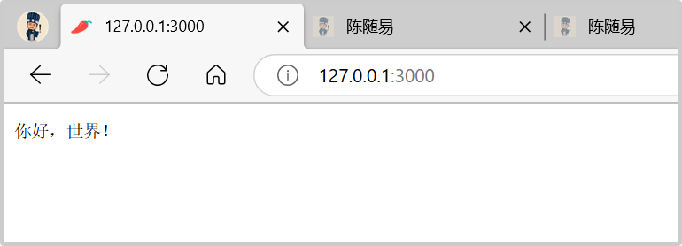 最大请求头改成10万