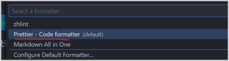 选择Prettier