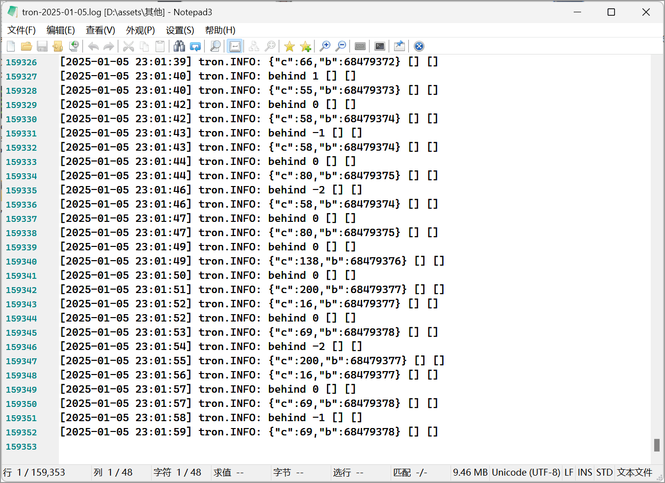 15万行，10M大小的文件