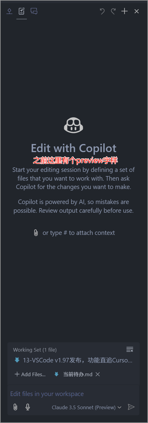 Copilot Edit